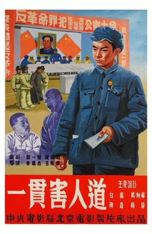 高中毕业证书模板在线生成器